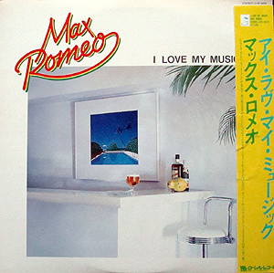 Max Romeo – I Love My Music (1982, Vinyl) - Discogs