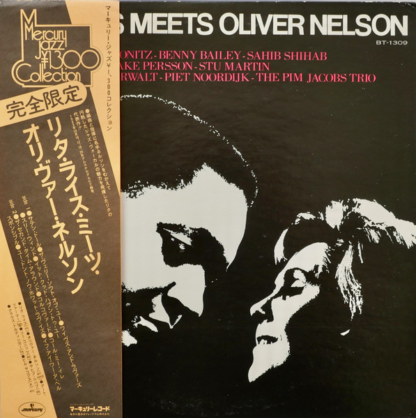 Rita Reys Meets Oliver Nelson – Rita Reys Meets Oliver Nelson