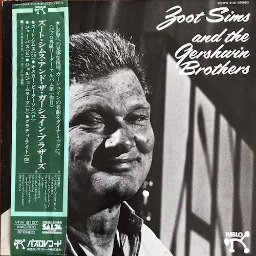 Zoot Sims And The Gershwin Brothers | Releases | Discogs