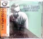 Bill Evans – Live In Europe (1990, Vinyl) - Discogs
