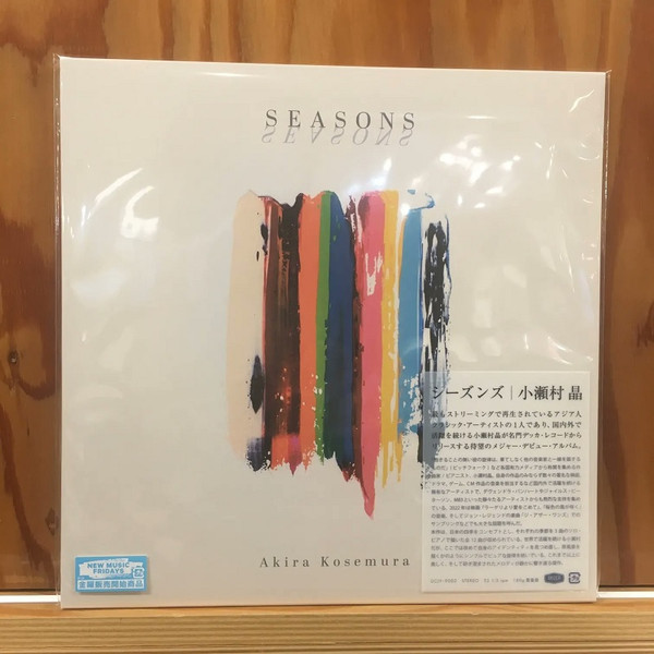 Akira Kosemura – Seasons (2023, Vinyl) - Discogs