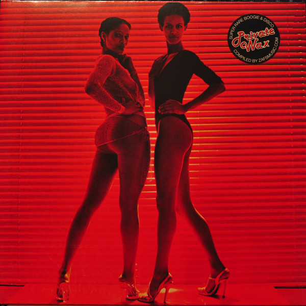 Private Wax (Super Rare Boogie & Disco) (2012, Vinyl) - Discogs