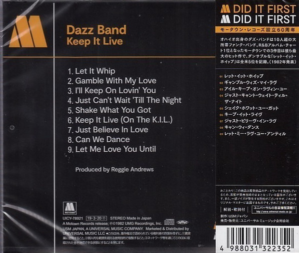 Dazz Band - Keep It Live (1982) - A1 - Let It Whip 