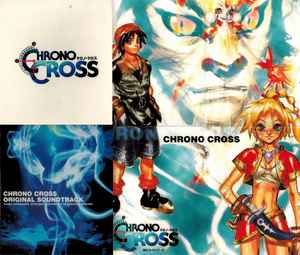 Yasunori Mitsuda – Chrono Cross ( クロノ・クロス ) Original