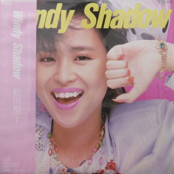 Seiko Matsuda = 松田聖子 – Windy Shadow (1984, Vinyl) - Discogs