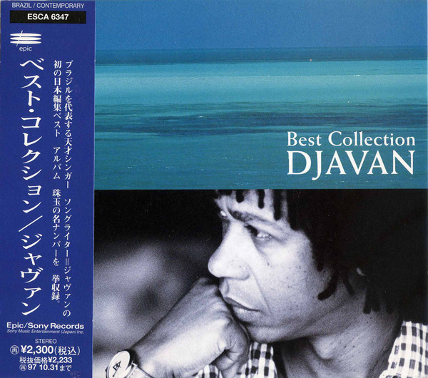 Djavan – Best Collection (1995, CD) - Discogs