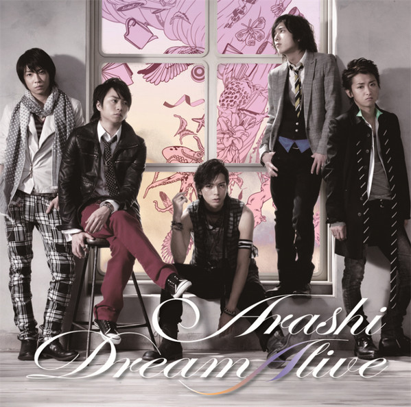 Arashi – Dream 