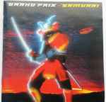 Cover of Samurai, , CD