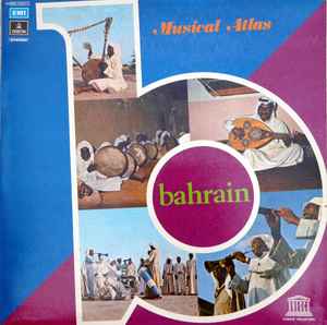 Various - Bahrain album cover