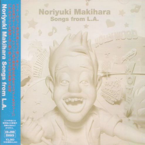 Noriyuki Makihara – Songs From L.A. (2007