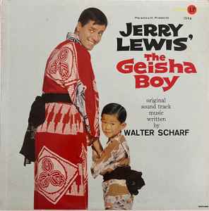 Walter Scharf - The Geisha Boy album cover