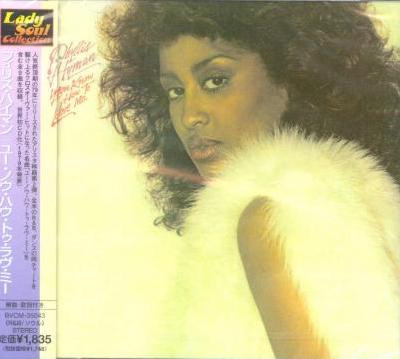 Phyllis Hyman – You Know How To Love Me (1999, CD) - Discogs