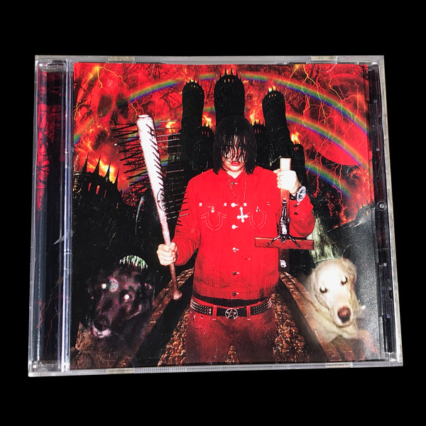 Sematary – Rainbow Bridge 3 – CD (Limited Edition, Mixtape, Reissue ...