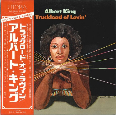 Albert King – Truckload Of Lovin' (1976, Vinyl) - Discogs