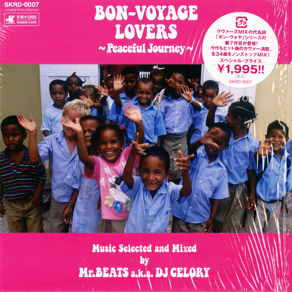 Mr.Beats a.k.a. DJ Celory – Bon-Voyage Lovers ~Peaceful Journey