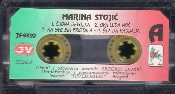 lataa albumi Marina, Orkestar Dragana Aleksandrića - Čudna Devojka