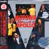 Various - Motown Returns To The Apollo = アポロ劇場50周年記念コンサート・ライブ