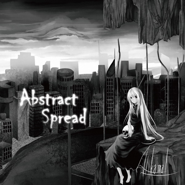 baixar álbum Download AlKamar - Abstract Spread album
