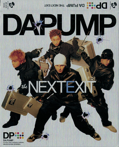 DA PUMP THE NEXT EXIT～DA PUMP JAPAN TOU… - ミュージック