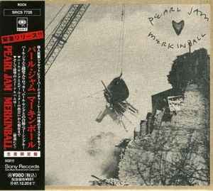 Pearl Jam - Merkinball album cover