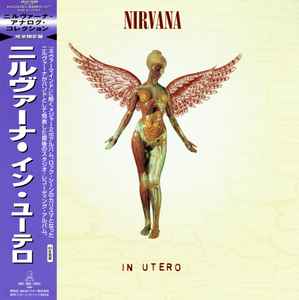 Nirvana – In Utero (1996, Vinyl) - Discogs