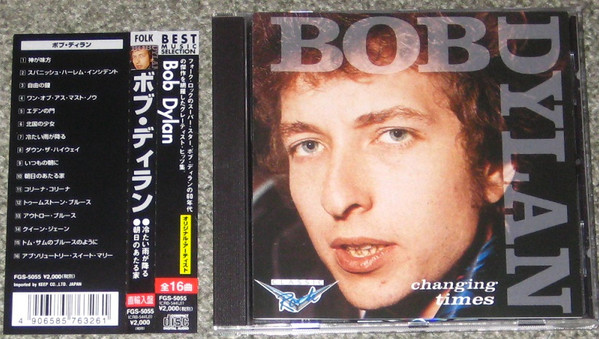 télécharger l'album Bob Dylan - Changing Times