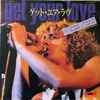 Roger Daltrey - Get Your Love / The World Over