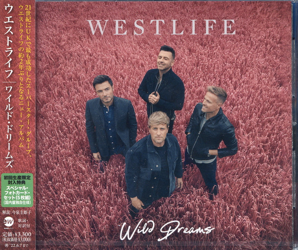 Westlife – Wild Dreams (2021, CD) - Discogs