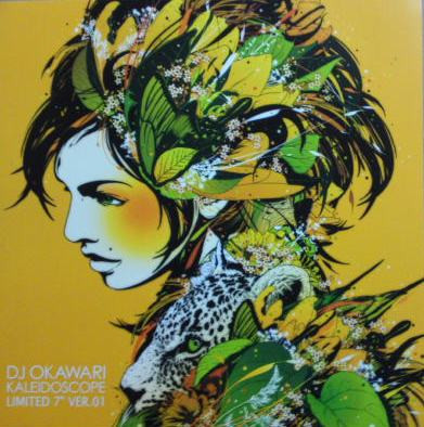 DJ Okawari – Kaleidoscope Limited 7