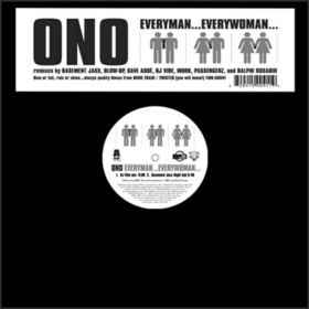Everyman... Everywoman... (Vinyl, 12