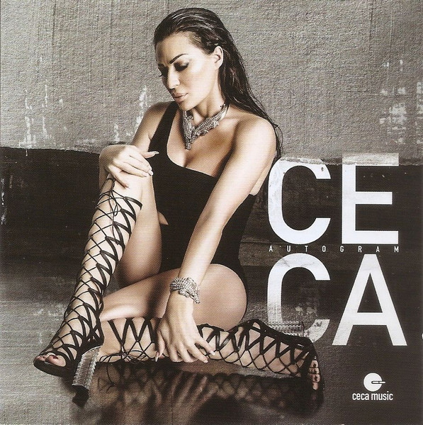 Ceca Autogram Releases Discogs