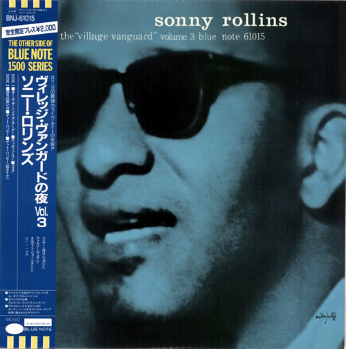 日本全国の正規取扱店 Sonny Rollins ソニー・ロリンズ – ヴィレッジ