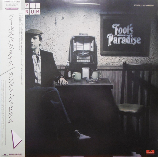 Randy Goodrum – Fool's Paradise (1982, Vinyl) - Discogs