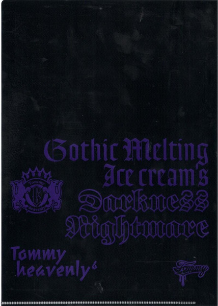 Tommy heavenly6 – Gothic Melting Icecream's Darkness Nightmare 