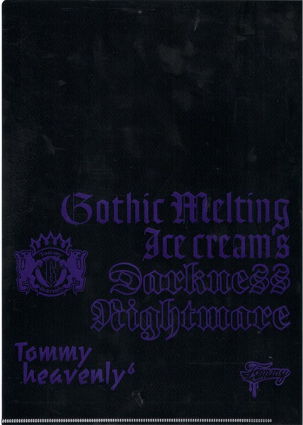 Tommy heavenly6 – Gothic Melting Icecream's Darkness Nightmare