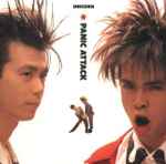 Cover of Panic Attack, 1988-07-21, CD