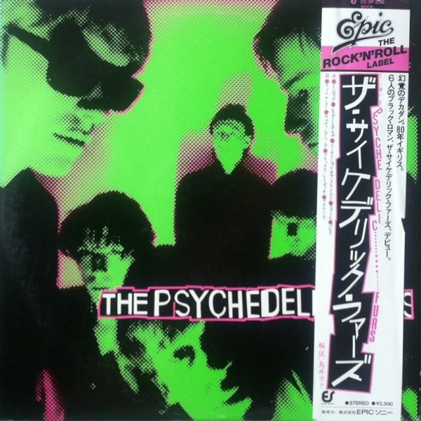 The Psychedelic Furs - The Psychedelic Furs | Releases | Discogs