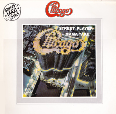 Chicago – Street Player (1979, Vinyl) - Discogs