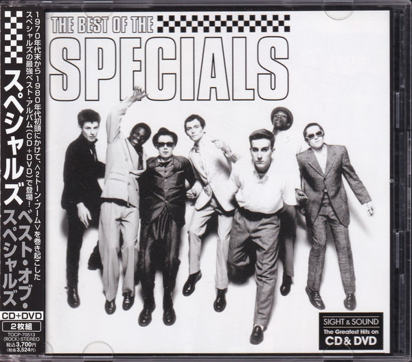 LP☆THE SPECIALS SINGLES スペシャルズ シングルス - 洋楽