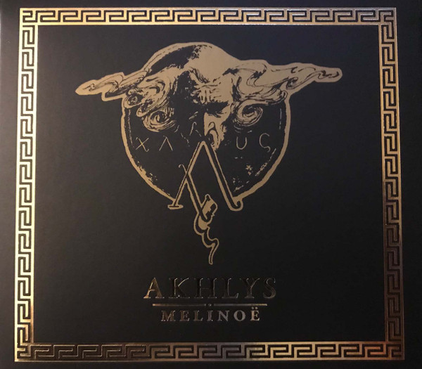 Akhlys - Melinoë Releases Discogs