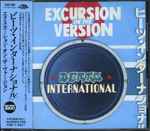 Cover of Excursion On The Version, 1994-07-25, CD