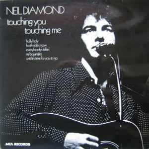 Touching Me, Touching You: Neil Diamond's Retirement from the