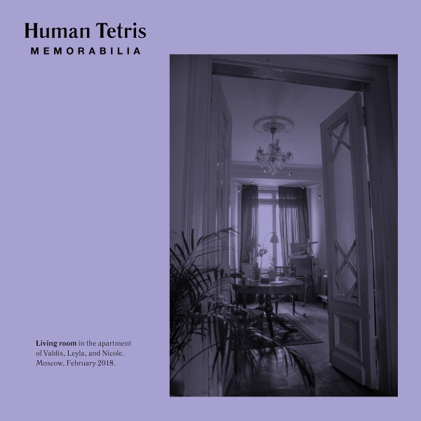 Human Tetris - Memorabilia | Releases | Discogs