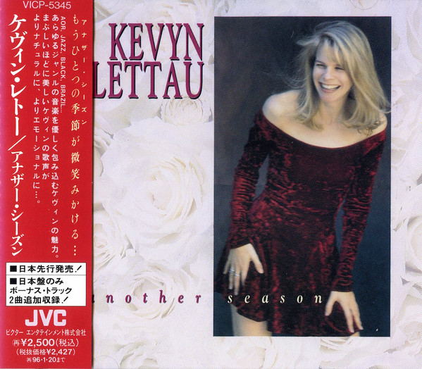 Kevyn Lettau – Another Season (1994, CD) - Discogs