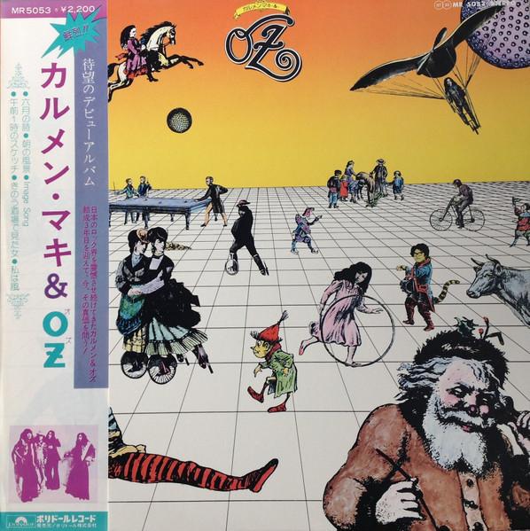 カルメンマキ & OZ | Releases | Discogs