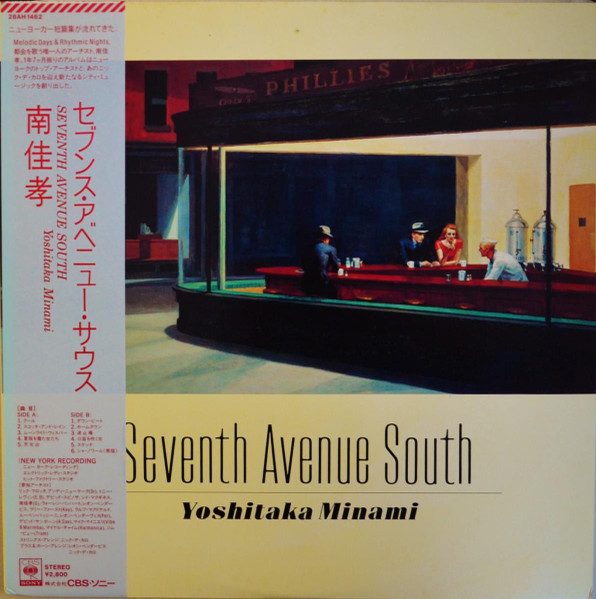 Yoshitaka Minami – Seventh Avenue South (1982, Vinyl) - Discogs