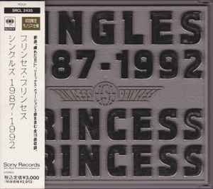 Princess Princess – Singles 1987-1992 (1992, Monolith