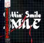 Smile – Gettin' Smile (1982, Vinyl) - Discogs