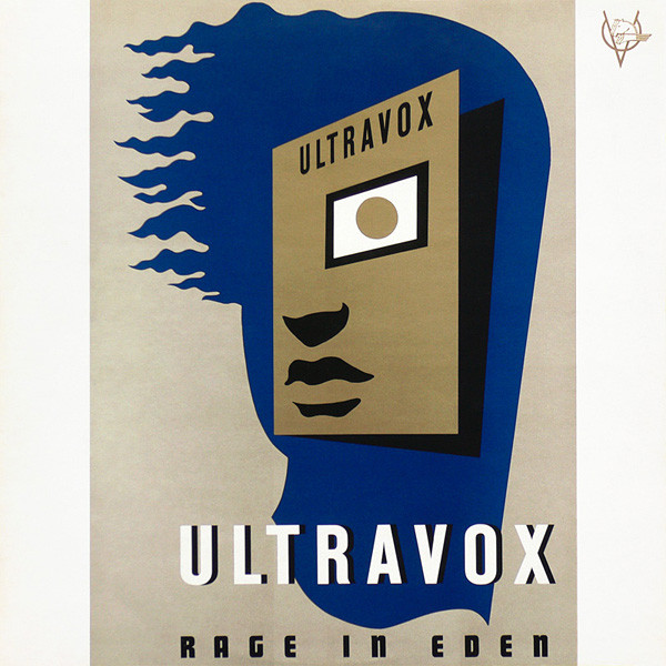 Обложка конверта виниловой пластинки Ultravox - Rage In Eden