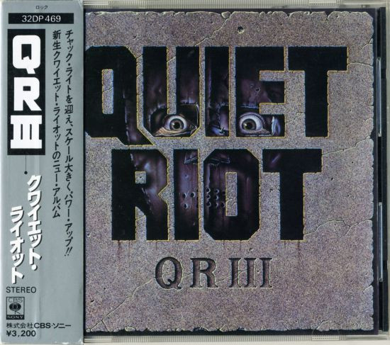 Quiet Riot – Q R III (1986